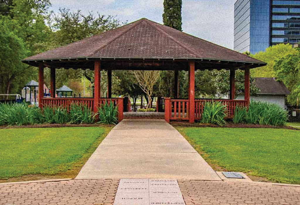 Terry Hershey Park